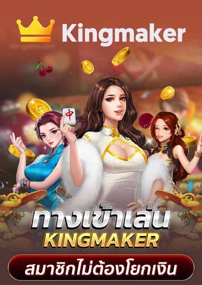 slot demo ซื้อฟรีสปิน-ฝาก20รับ100 วอ เลท ล่าสุด 2026