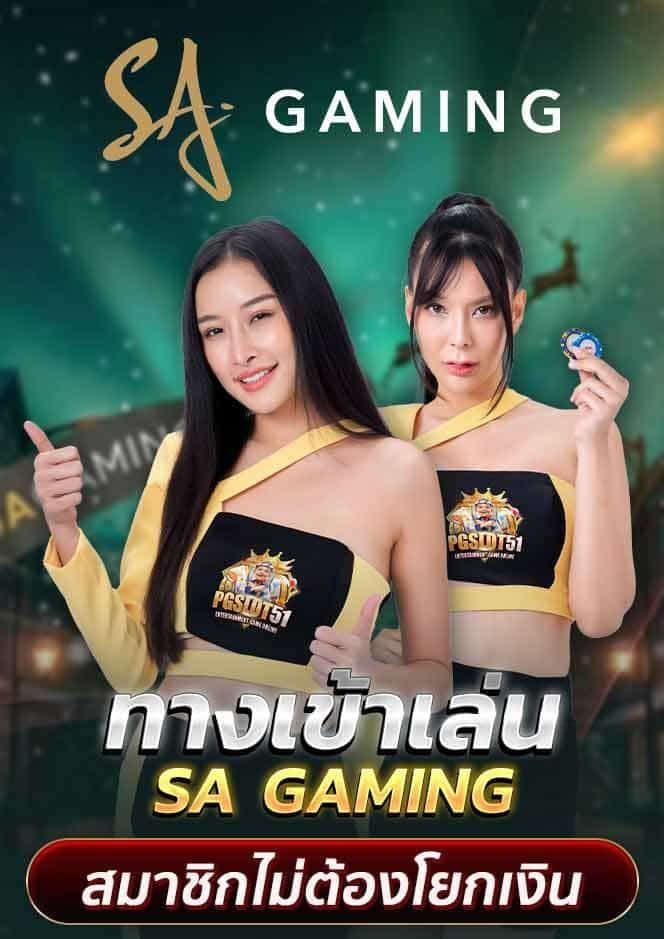 slot demo ซื้อฟรีสปิน-สล็อต ฝาก20รับ100 วอ เลท