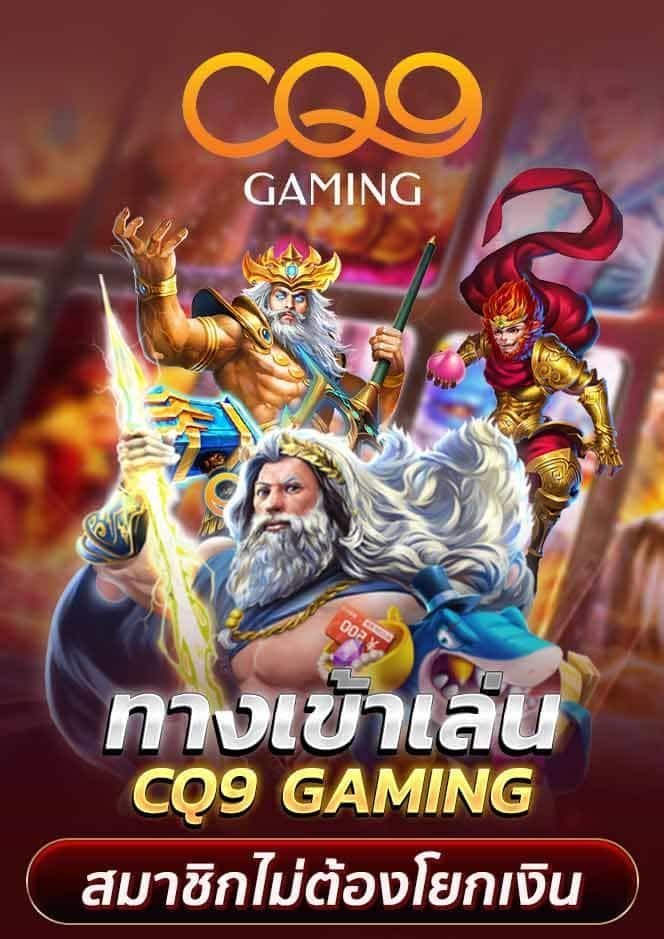 slot demo ซื้อฟรีสปิน-สล็อตวอเลท 20รับ100 ล่าสุด