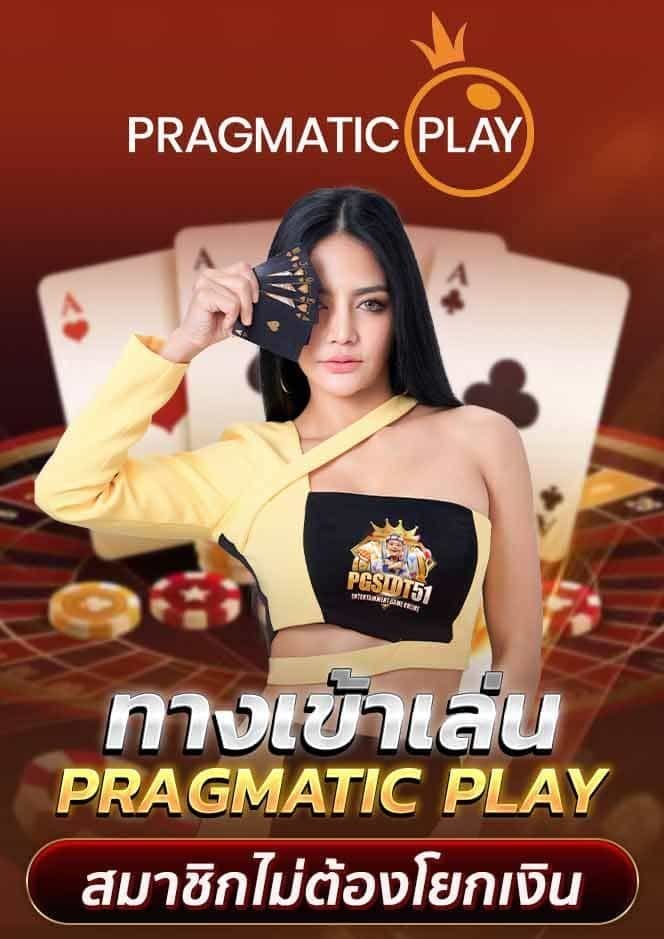 slot demo ซื้อฟรีสปิน-เว็บสล็อต ฝาก 20 รับ 200