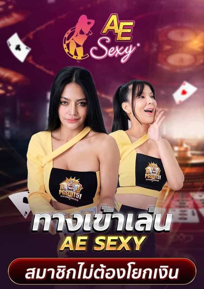 slot demo ซื้อฟรีสปิน-เเจกเครดิต สายทุนน้อย ฝาก 20 รับ 100 ถอนได้ 300