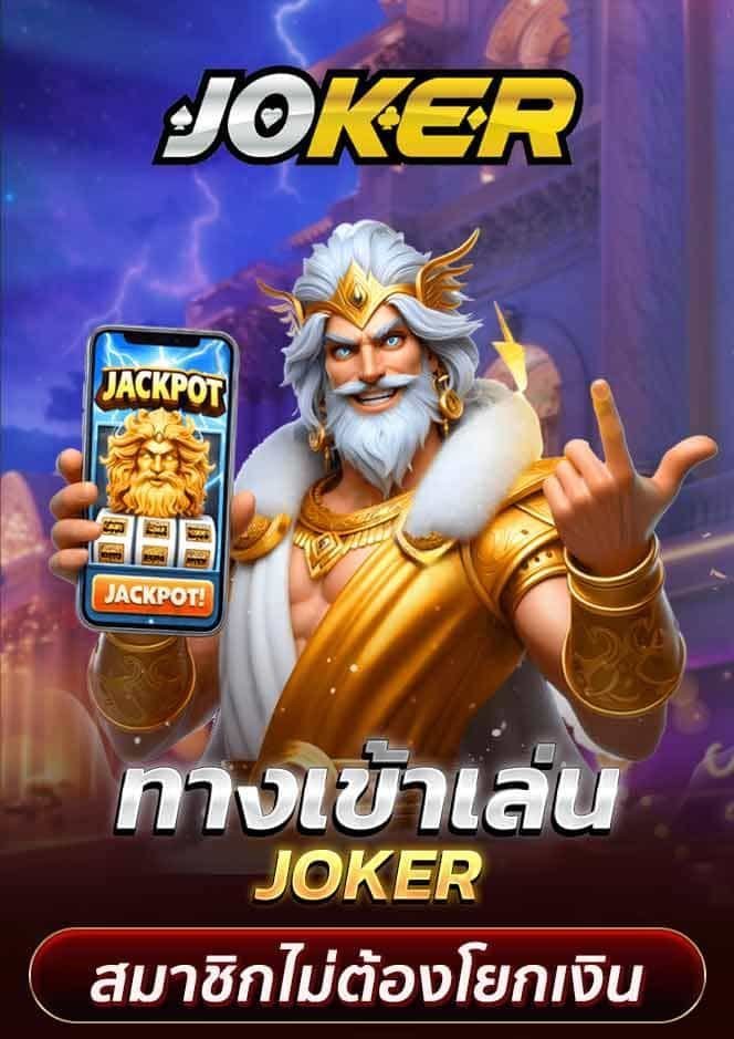 slot demo ซื้อฟรีสปิน-โปรสล็อต 20รับ100 Wallet ล่าสุด