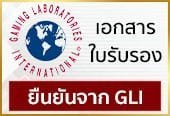ทดลองเล่นสล็อต pg ฟรี ไม่ต้องฝากทางเข้า-สล็อตทรูวอเล็ท ฝาก10รับ100